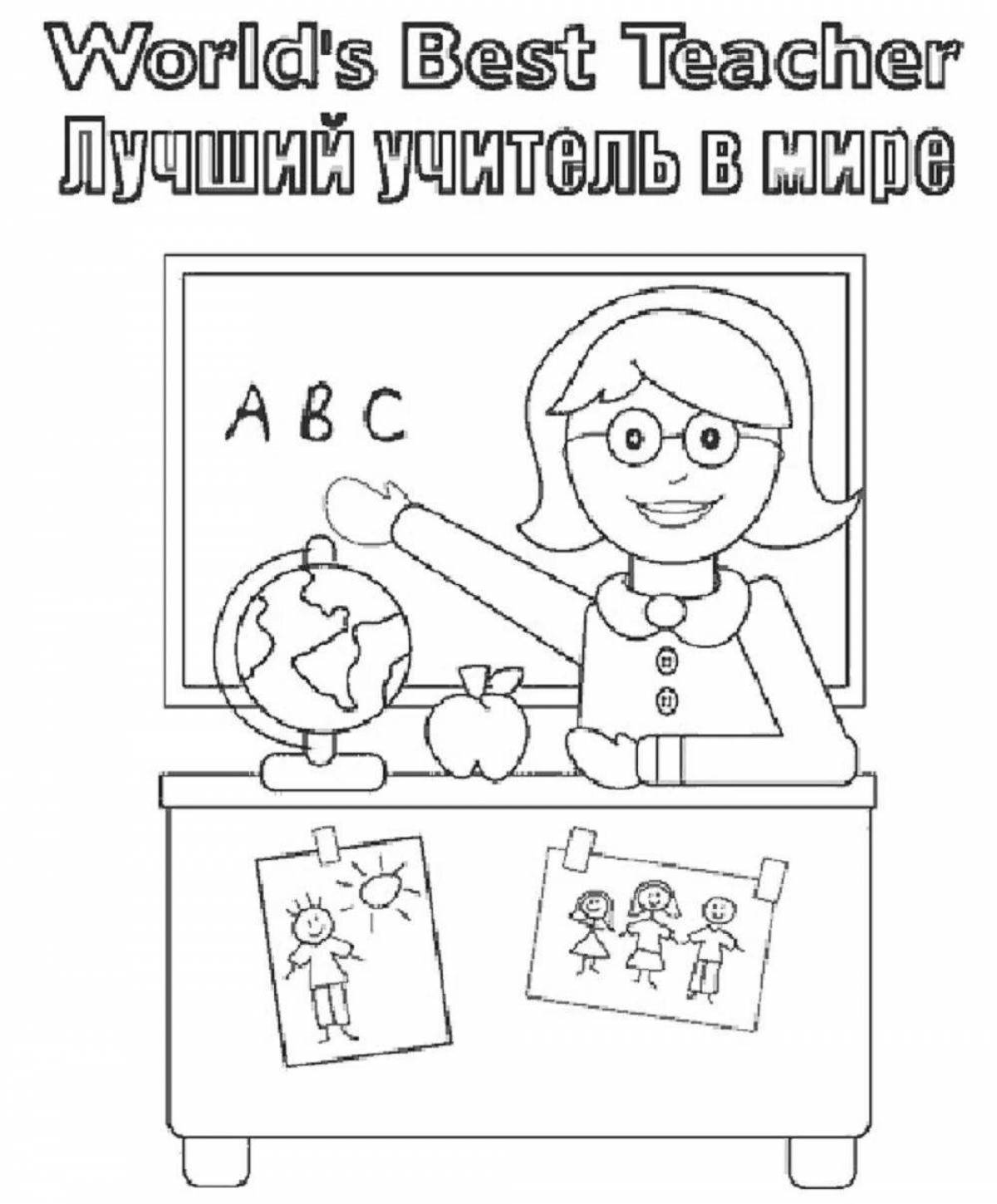 Happy birthday teacher coloring page