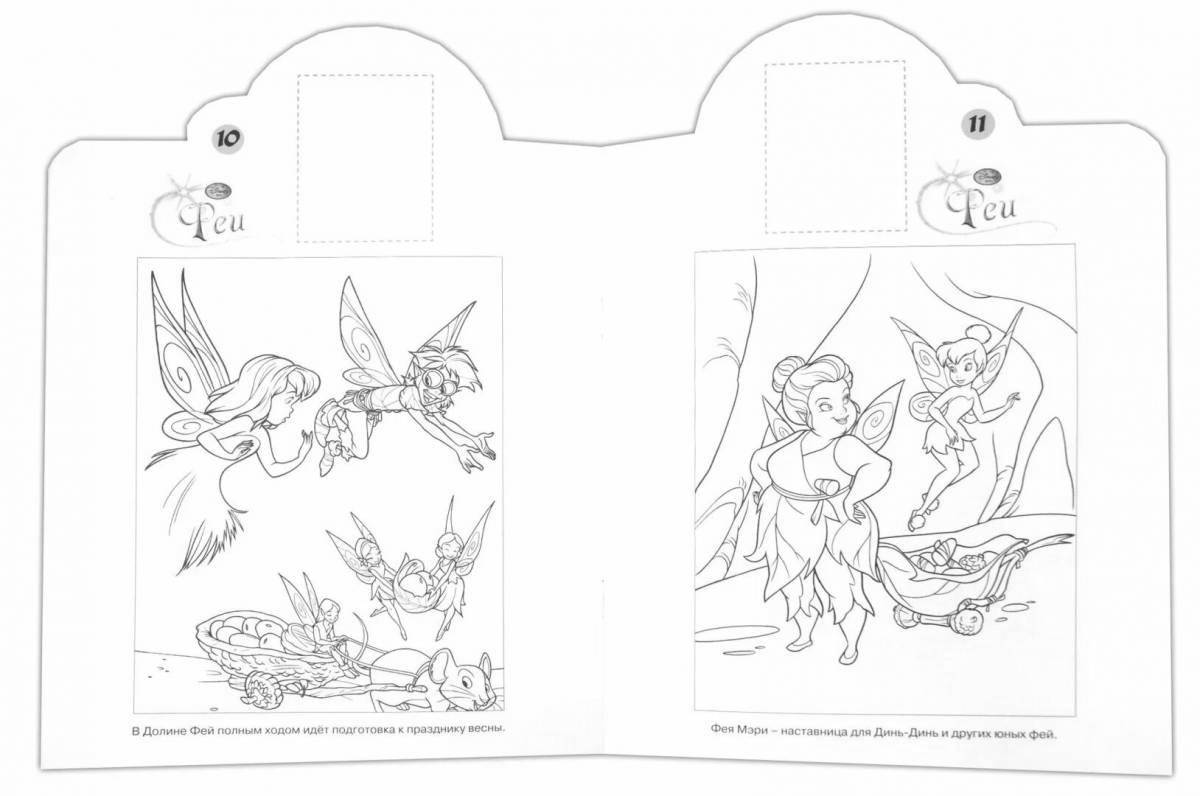 Attractive disney fairy coloring book with stickers