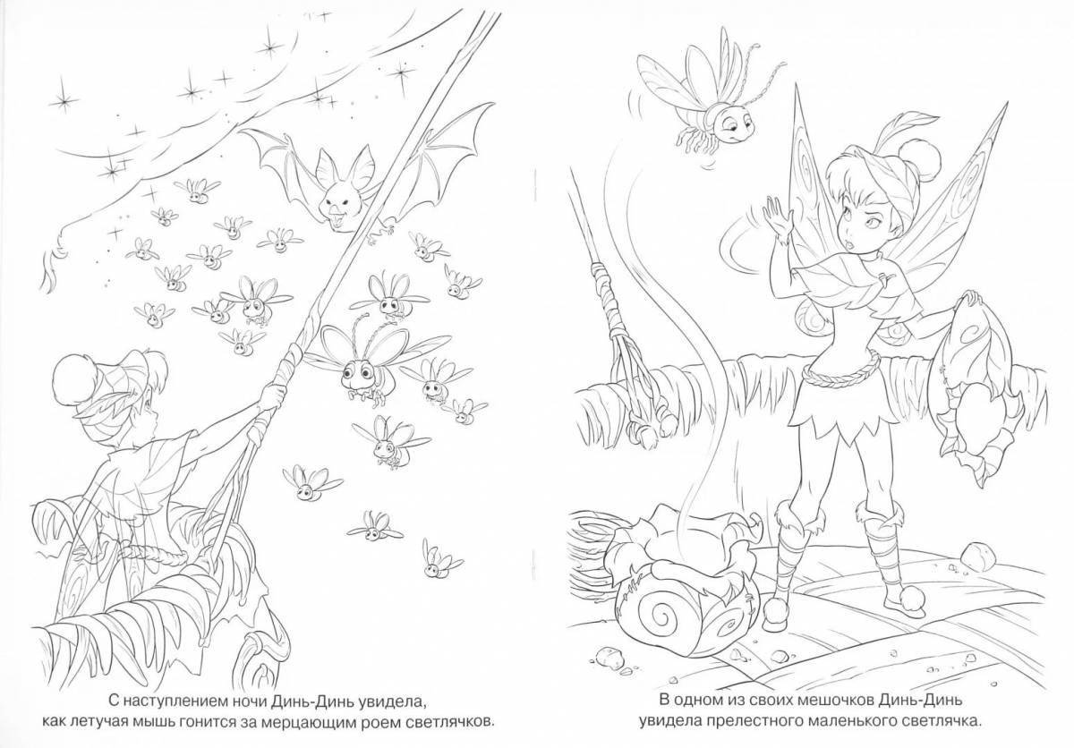 Disney fairy inspirational coloring book with stickers