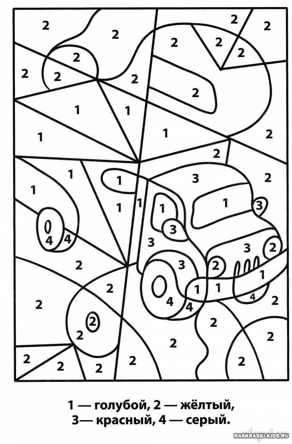 Fun coloring by numbers 4 5 years old