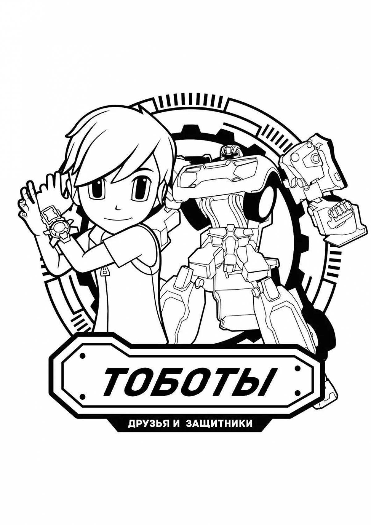 Tobot Detectives Incredible Coloring Page