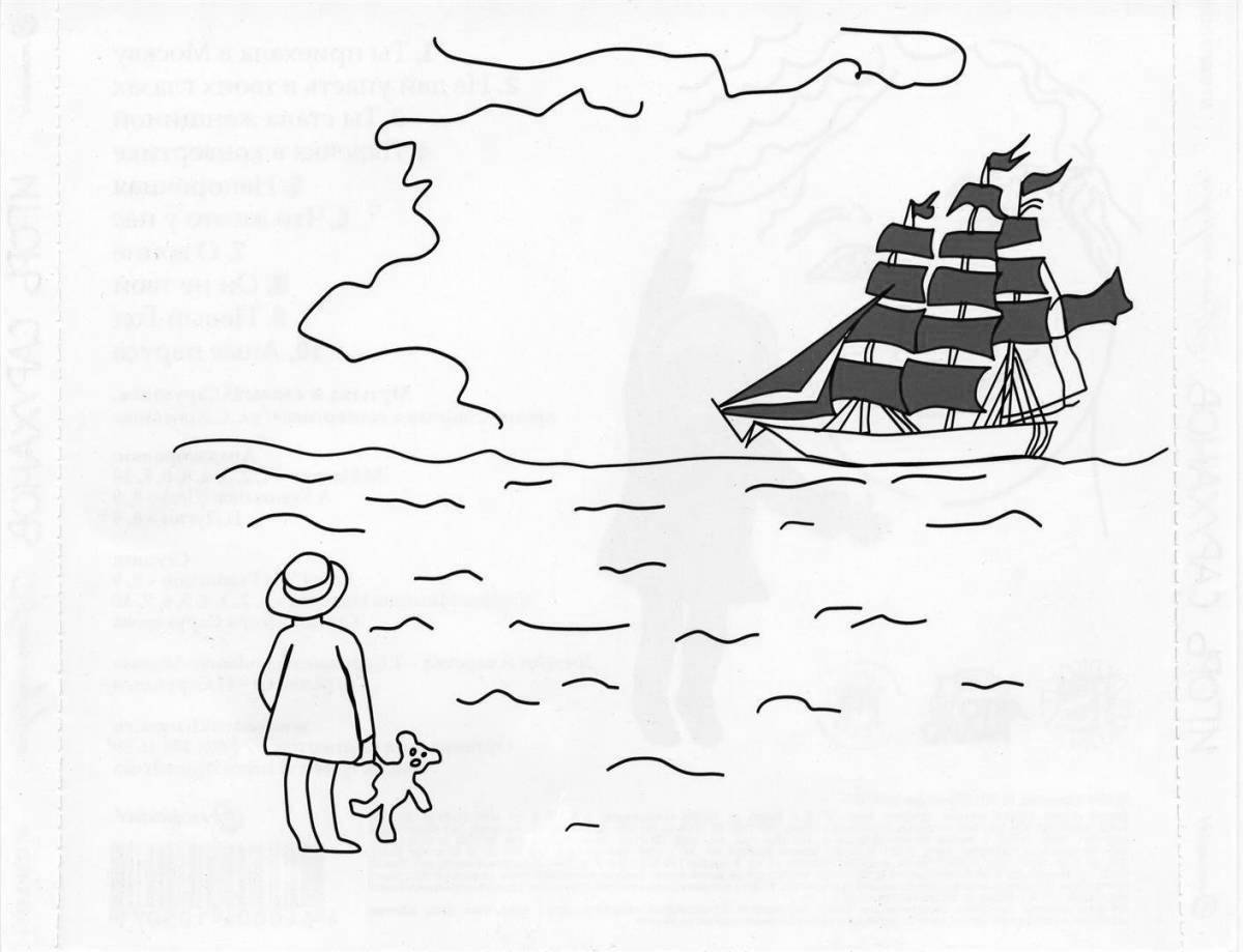 Coloring book magnificent scarlet sails grade 6