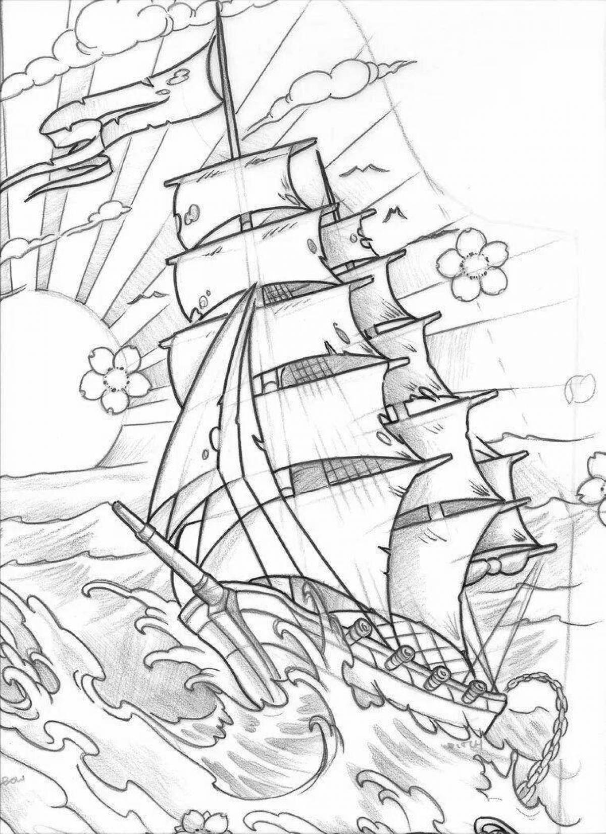 Exquisite scarlet sails grade 6 coloring book