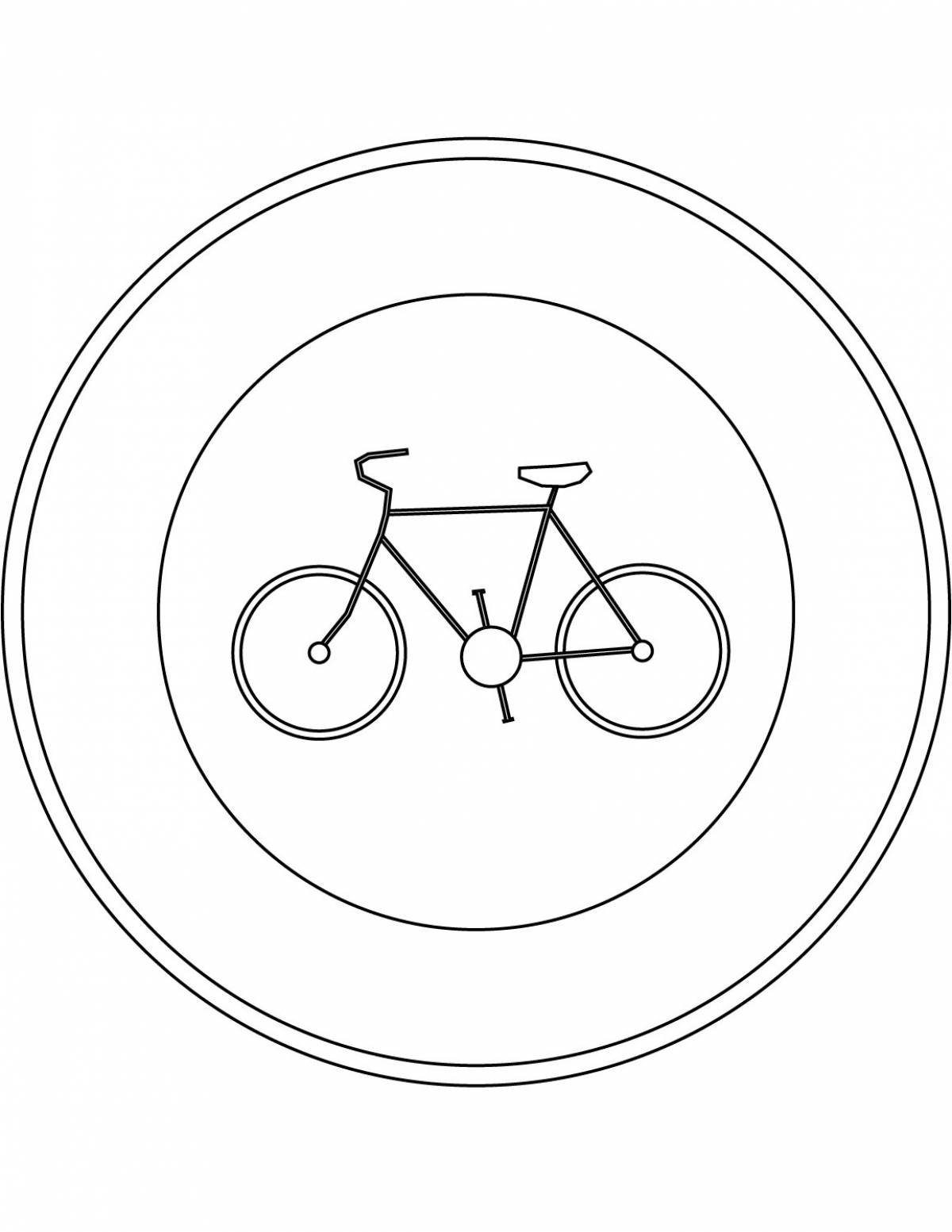 Велосипедная дорожка знак черно белый
