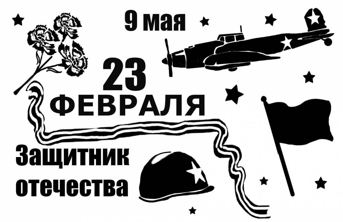 Поделки на 23 февраля своими руками - идеи поделок для детского сада и школы с ш