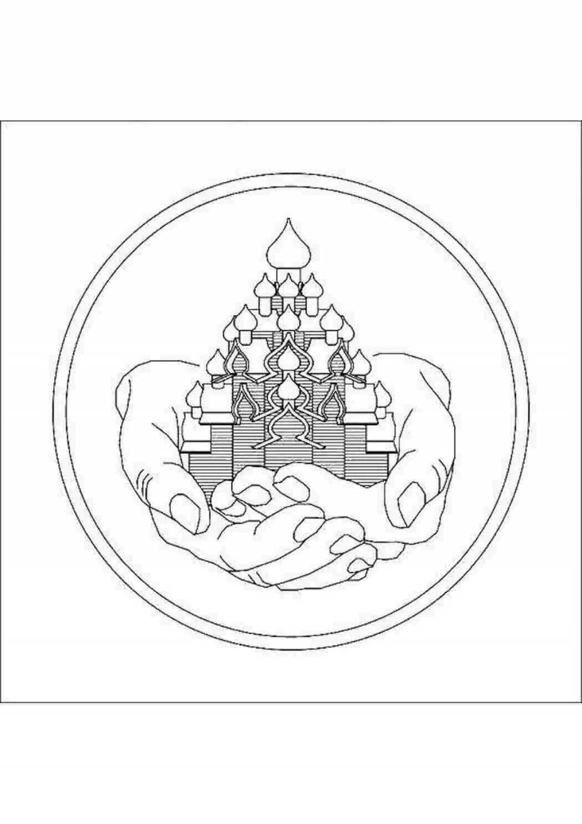 Логотип музея Кижи