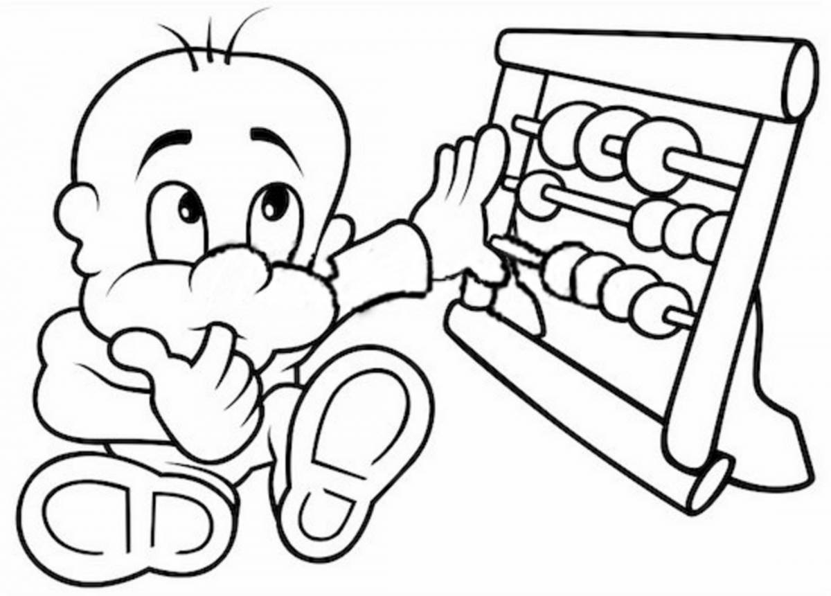 Colorful financial literacy 4th grade coloring page