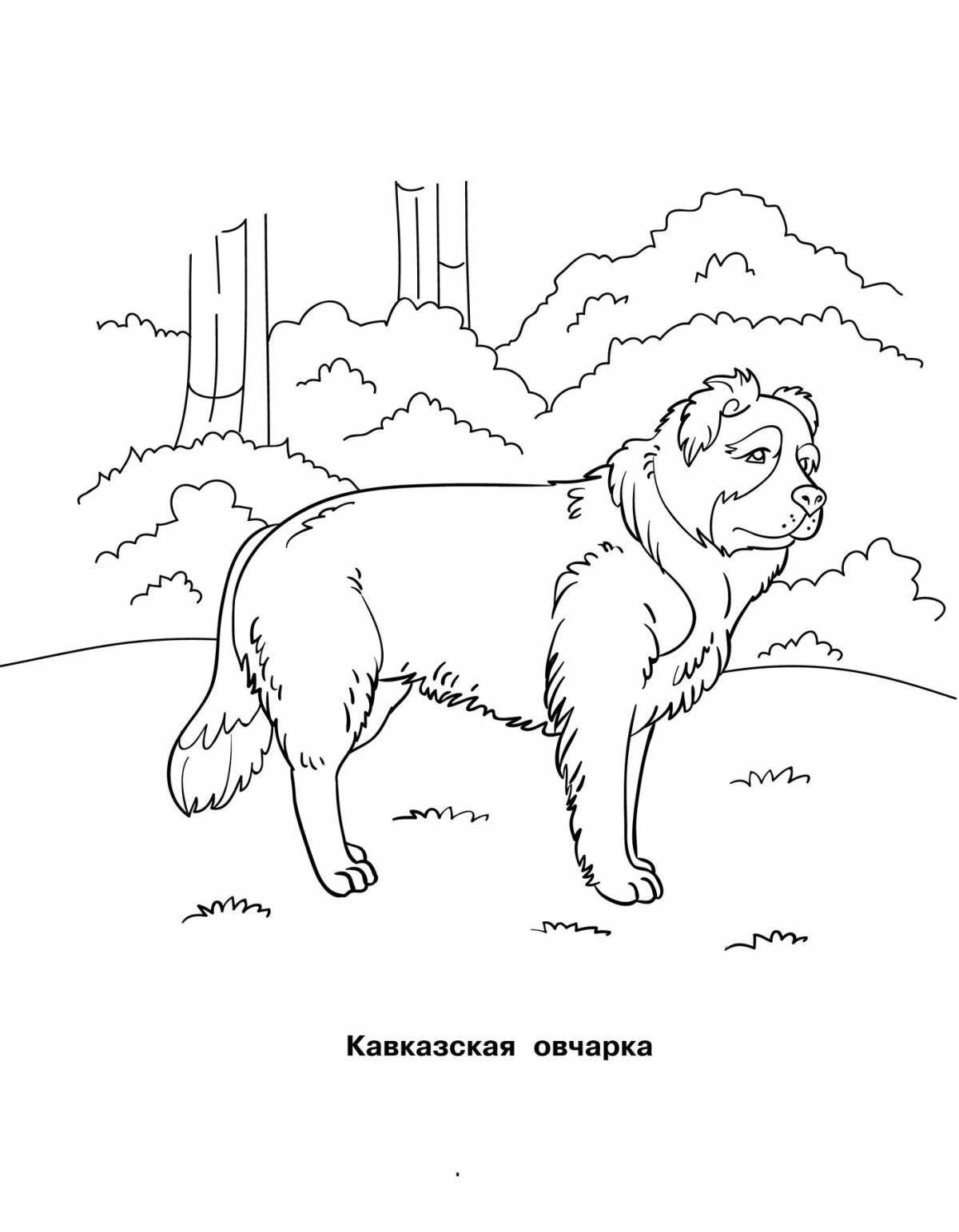 Loving service dogs coloring page for kids