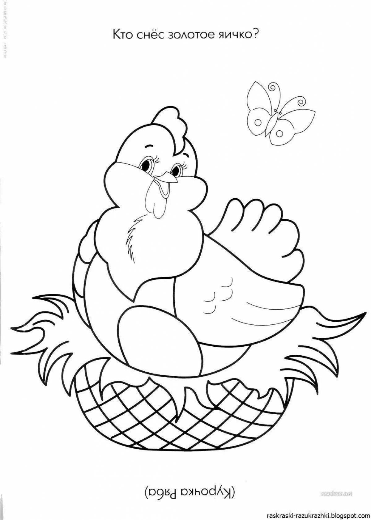 Chicken pockmarked coloring page for preschoolers 2-3 years old