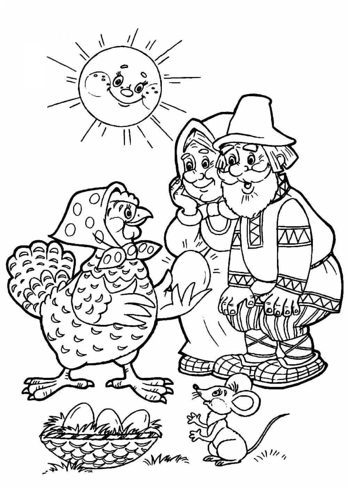 Charming chick pockmarked coloring book for children 2-3 years old