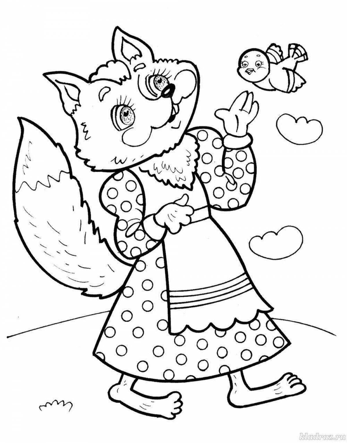 Color-crazy coloring page fox for children 4-5 years old