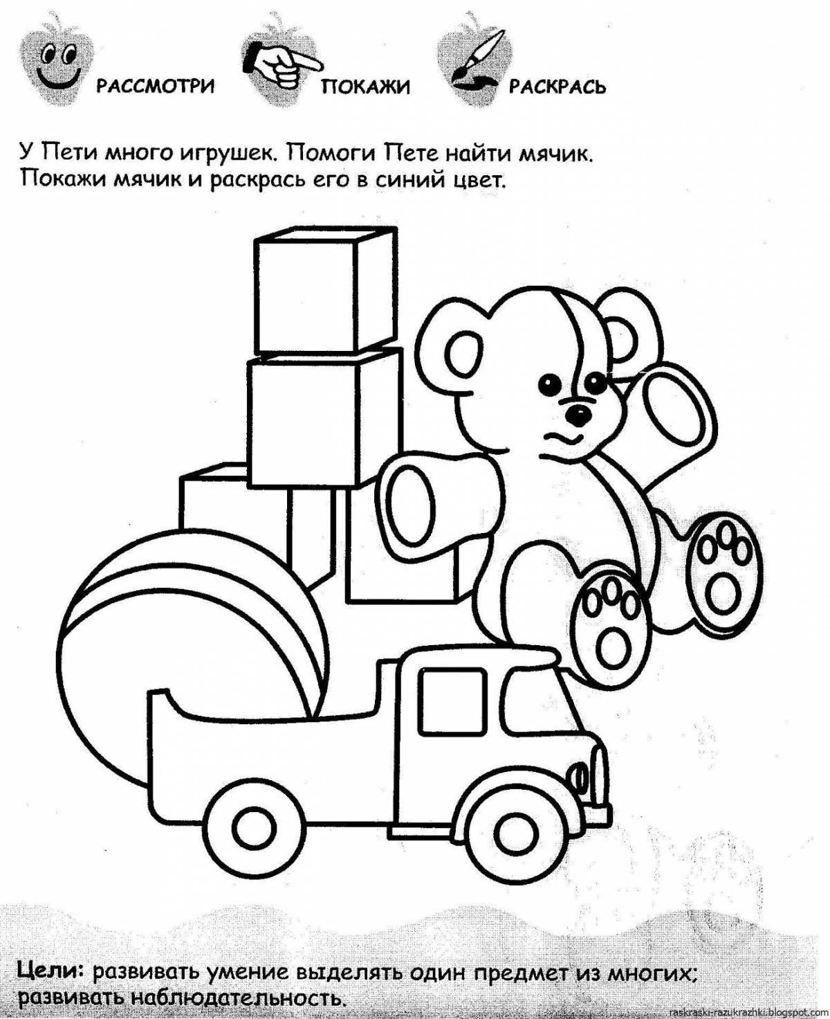Crazy coloring pages for 3-4 year old boys
