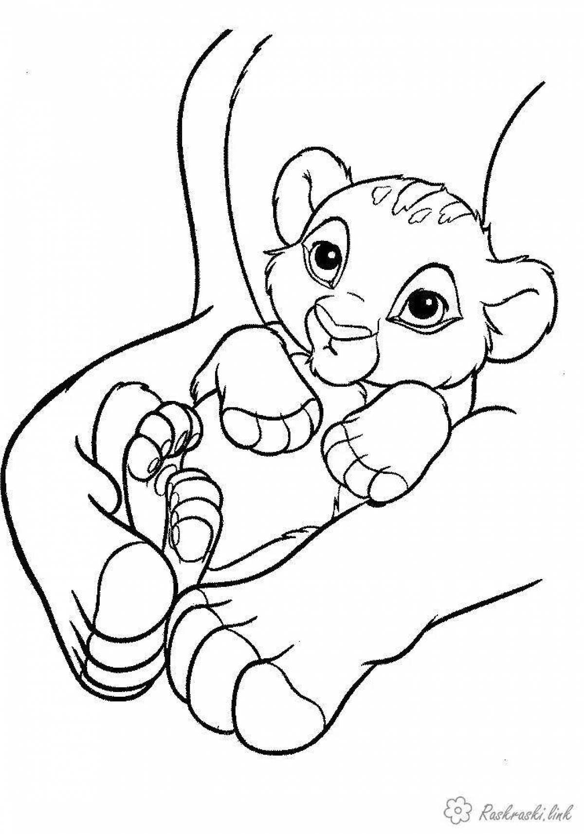 Exciting simba coloring book for kids
