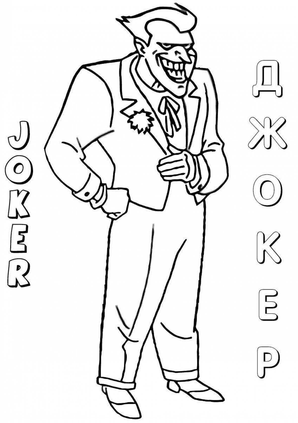 Attractive joker coloring book for kids