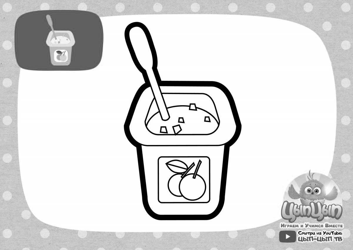 Baby yogurt #3