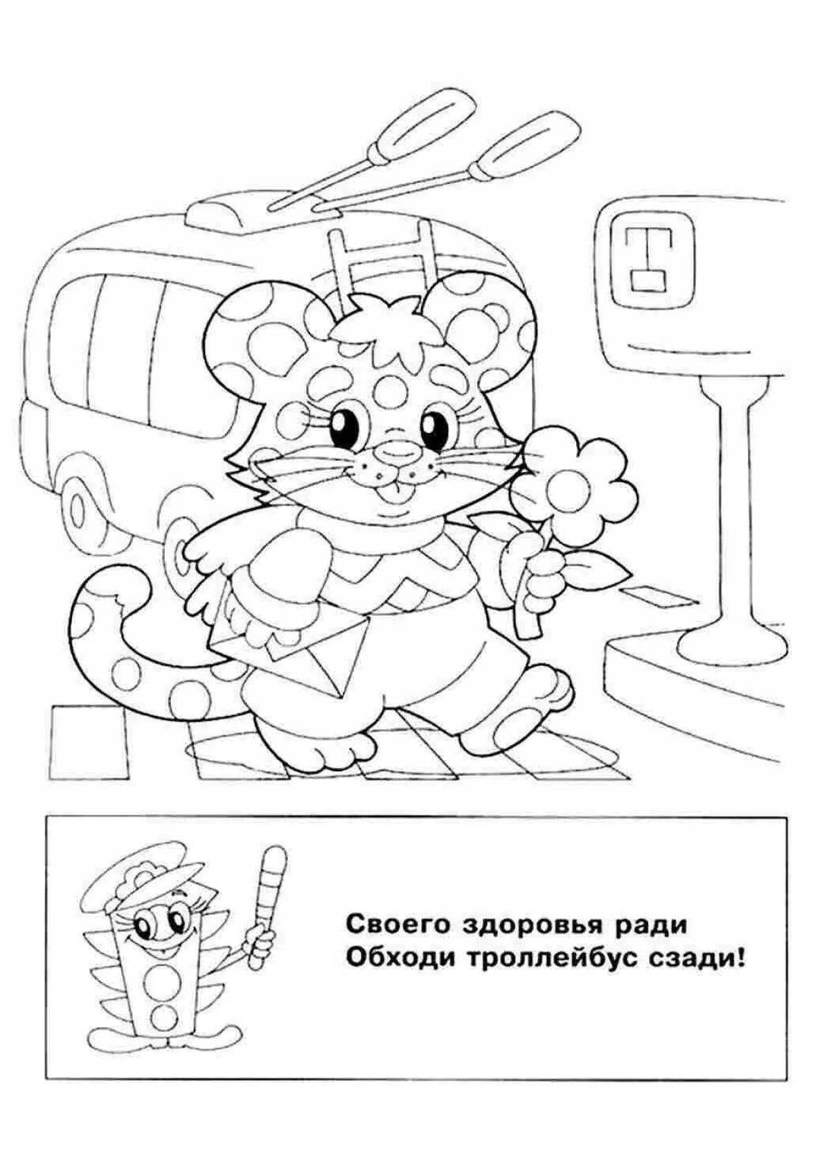 Fun coloring book traffic rules for 1st class