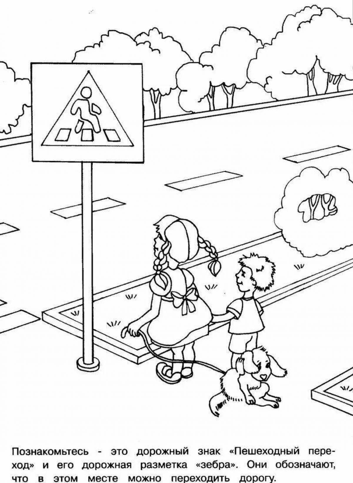 Очаровательная страница-раскраска «правила дорожного движения» для 1-го класса