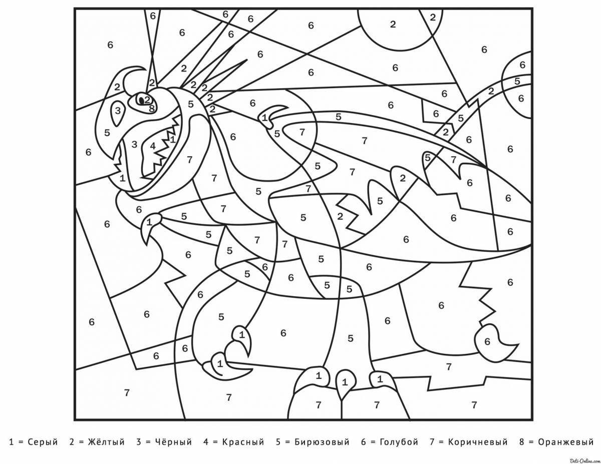 Увлекательная раскраска «как приручить дракона по номерам»