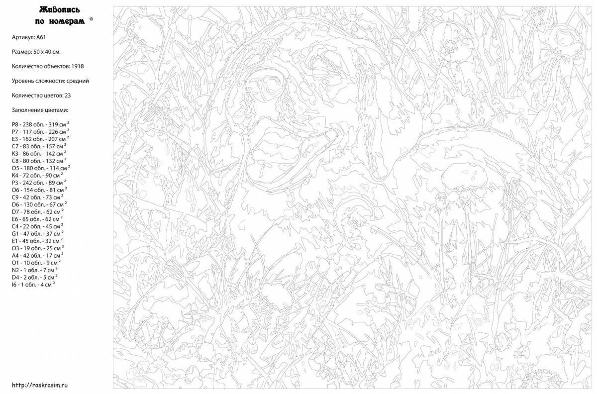 Photo Invigorating coloring by numbers your photo