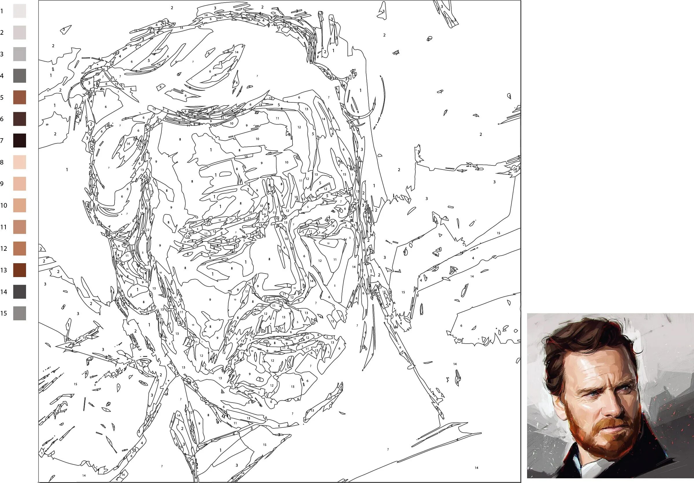 Photo Fancy color by number app your photo