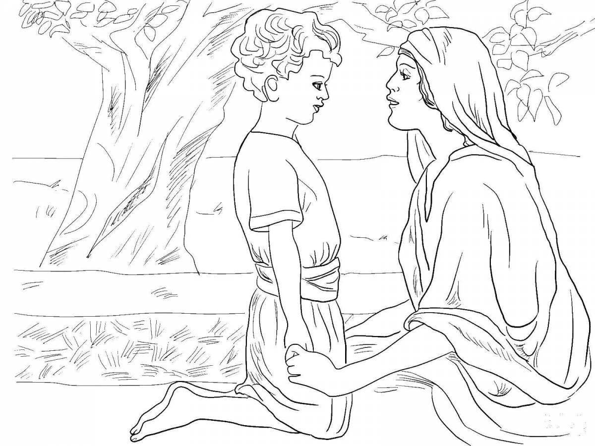 Coloring book magnificent Orpheus and Eurydice