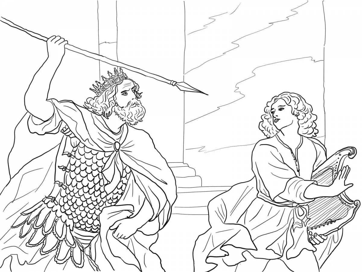 Brilliant orpheus and eurydice coloring book
