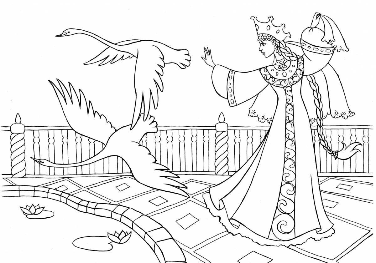 Coloring book exquisite Ivan Tsarevich and the Firebird