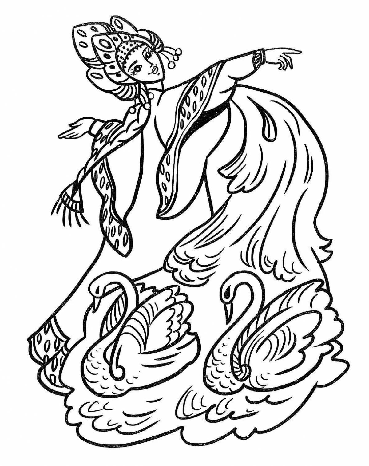 Coloring book radiant Ivan Tsarevich and the Firebird
