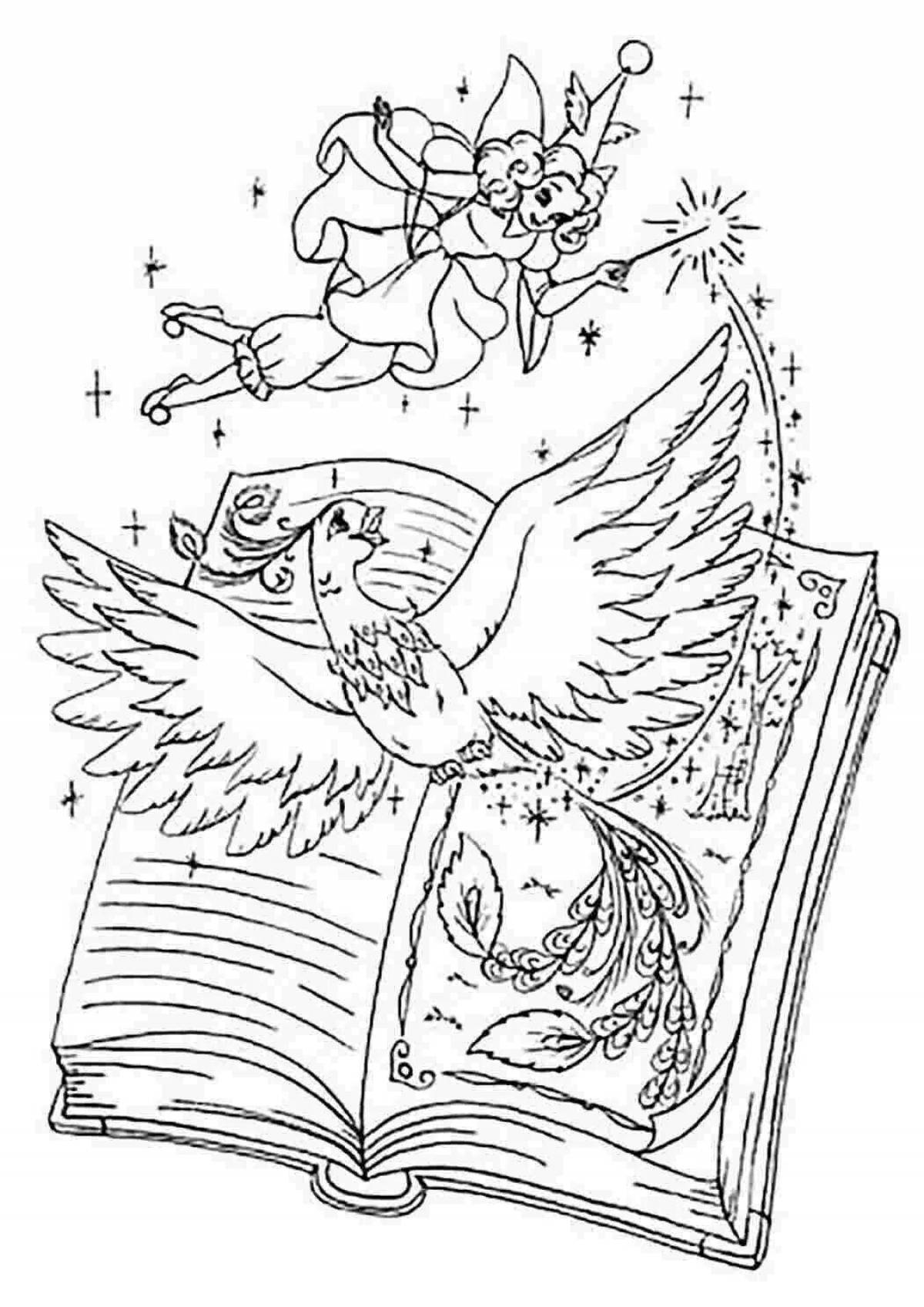 Coloring book dazzling Ivan Tsarevich and the Firebird