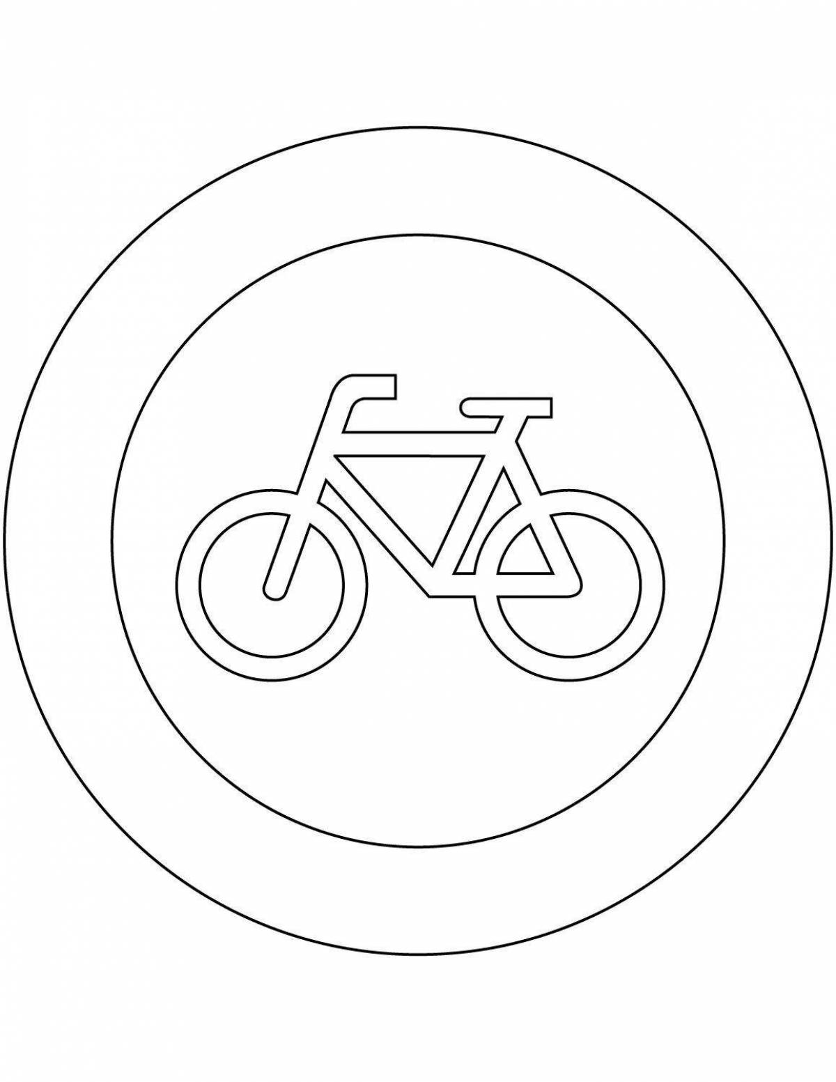 Красочная страница раскраски «велосипед запрещен»