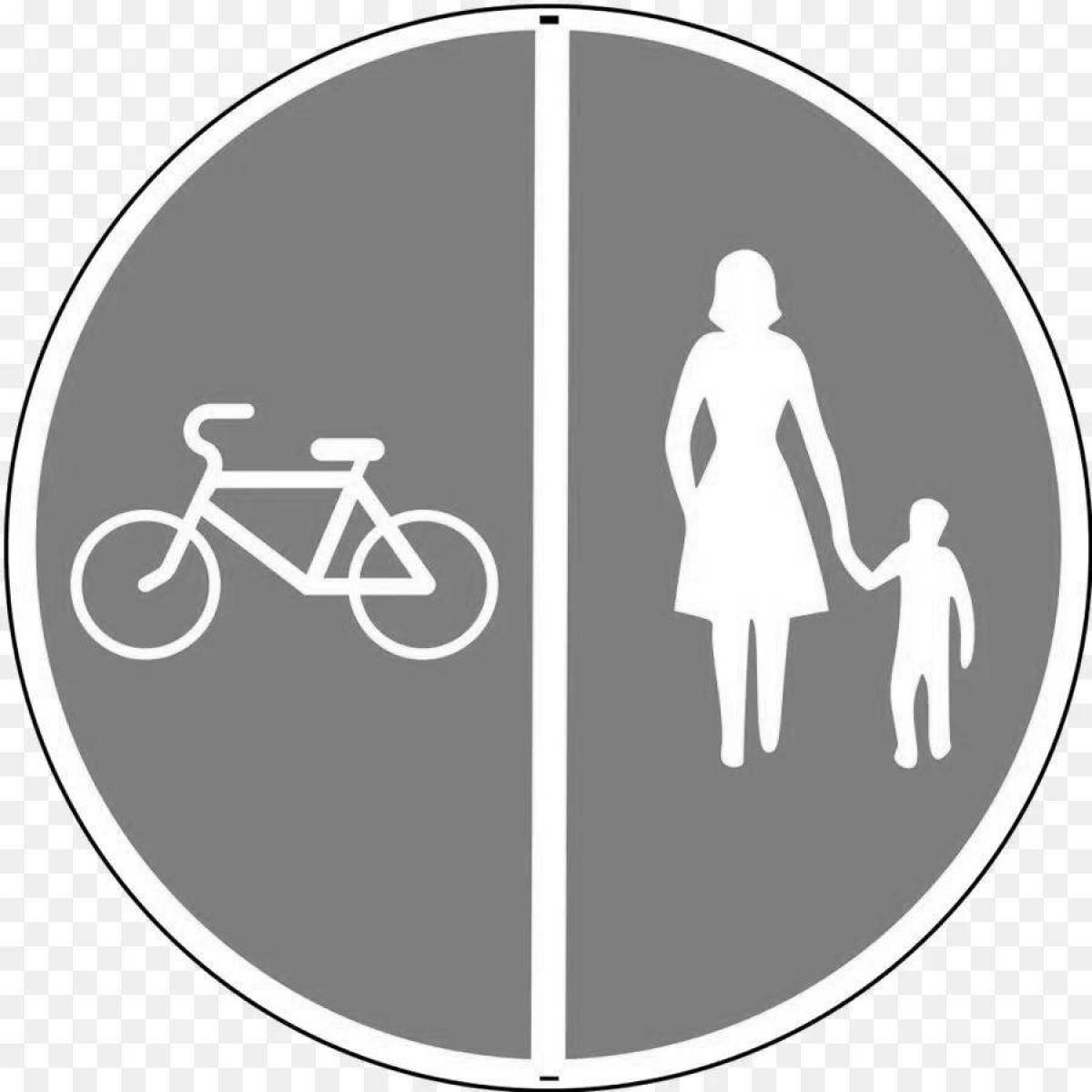 Привлекательный знак «велосипед запрещен»