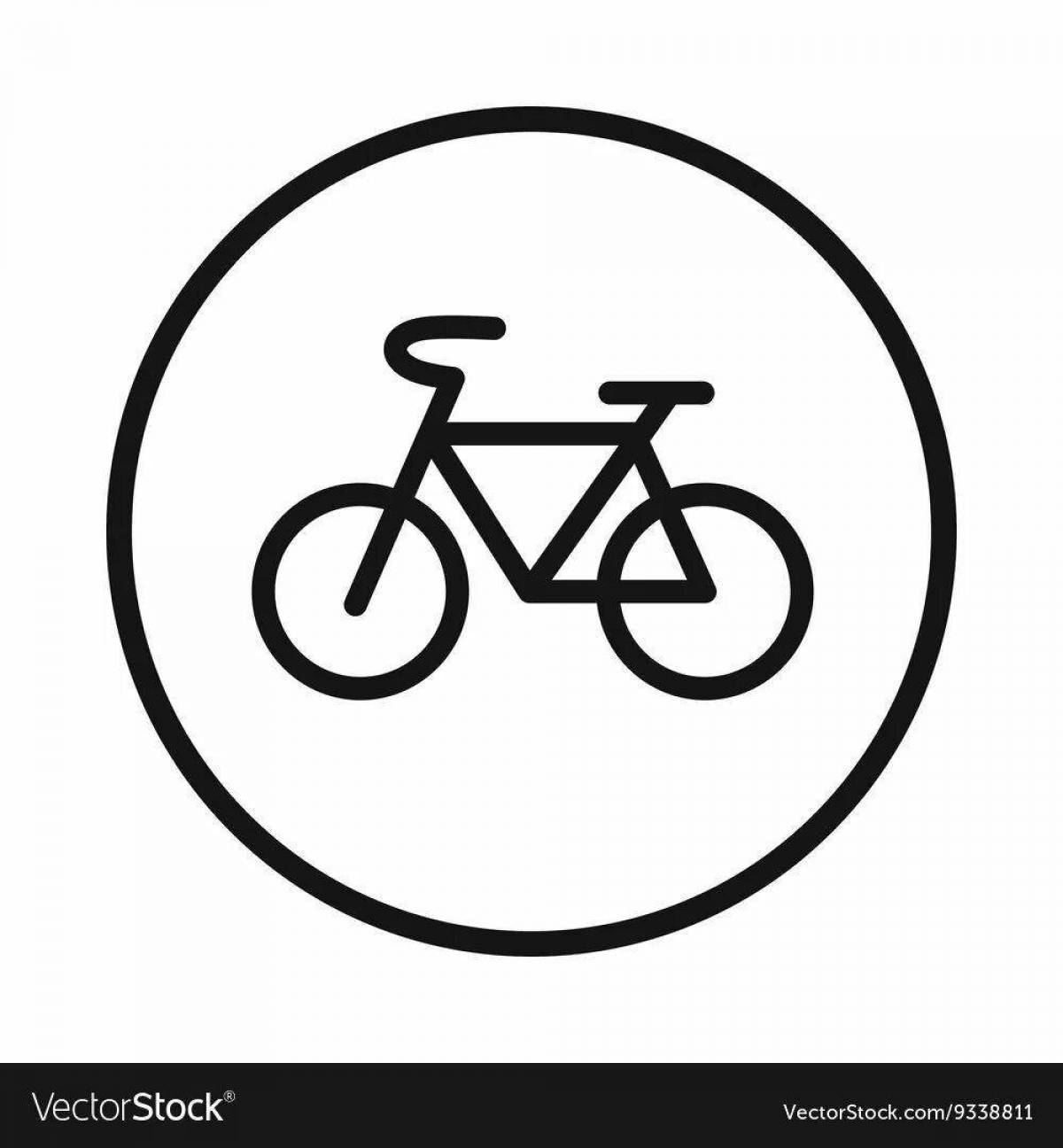 Раскраска непреодолимый запрет на езду на велосипеде