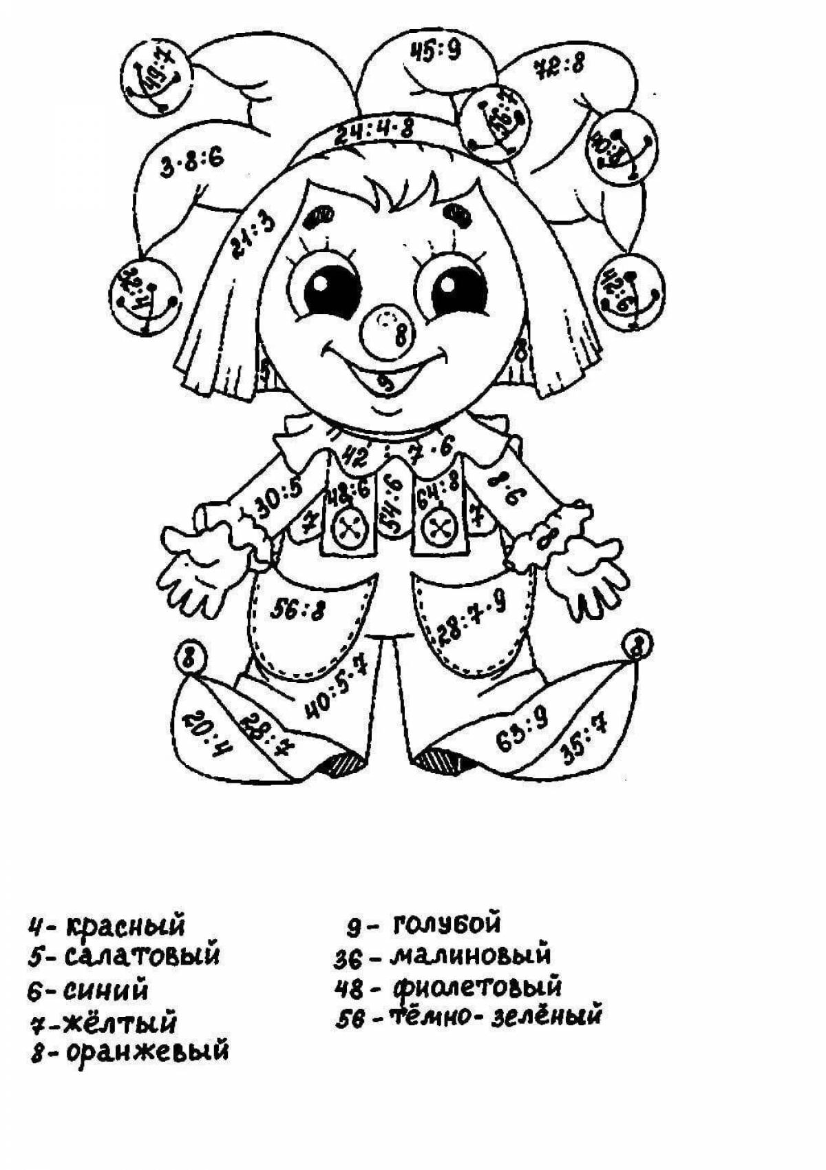 Magic math multiplication by 2