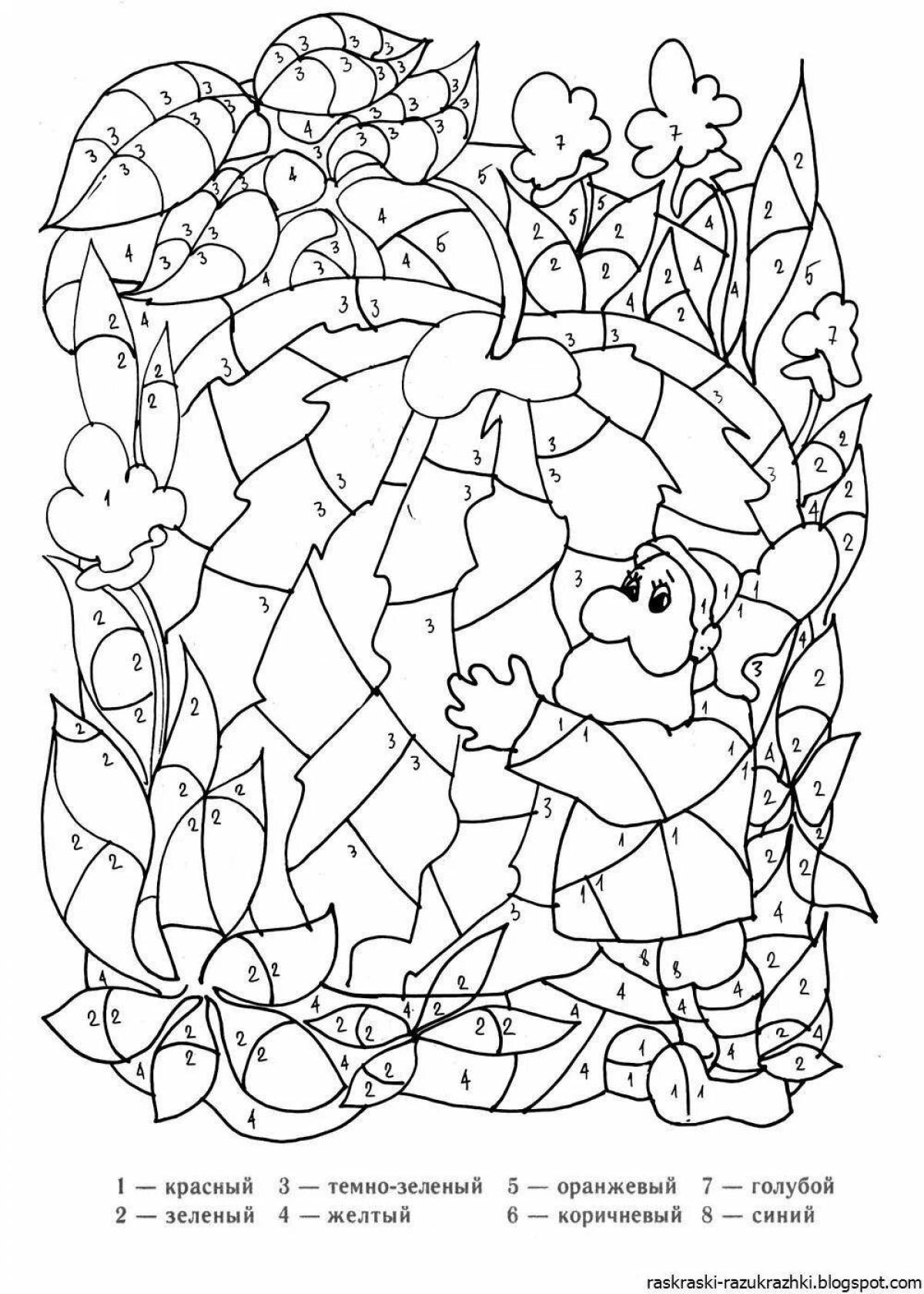 Colourful coloring book for children with colored numbers