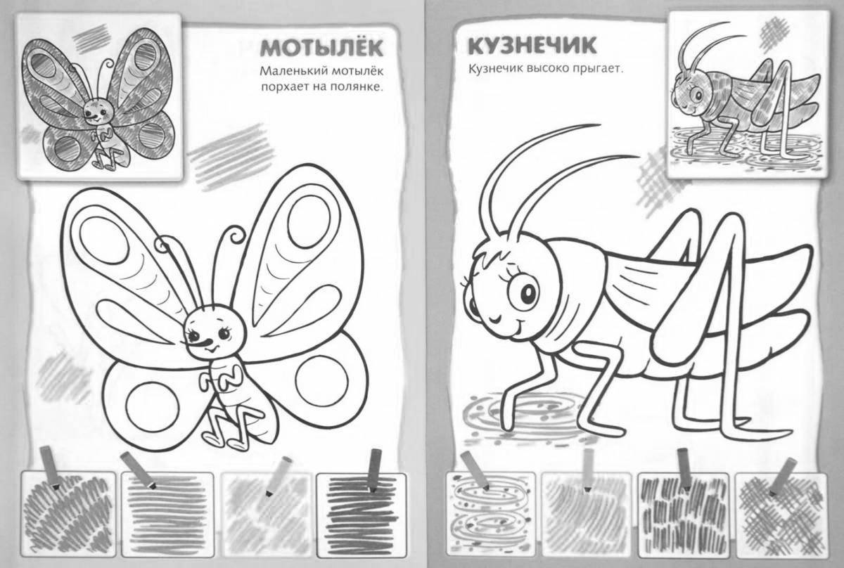 Comic insect coloring book