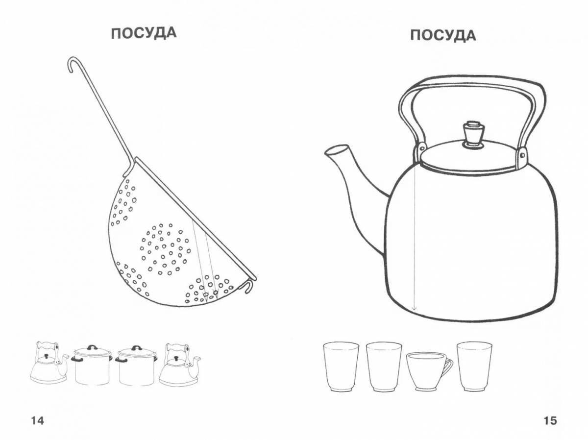 Соблазнительные блюда в подготовительной группе