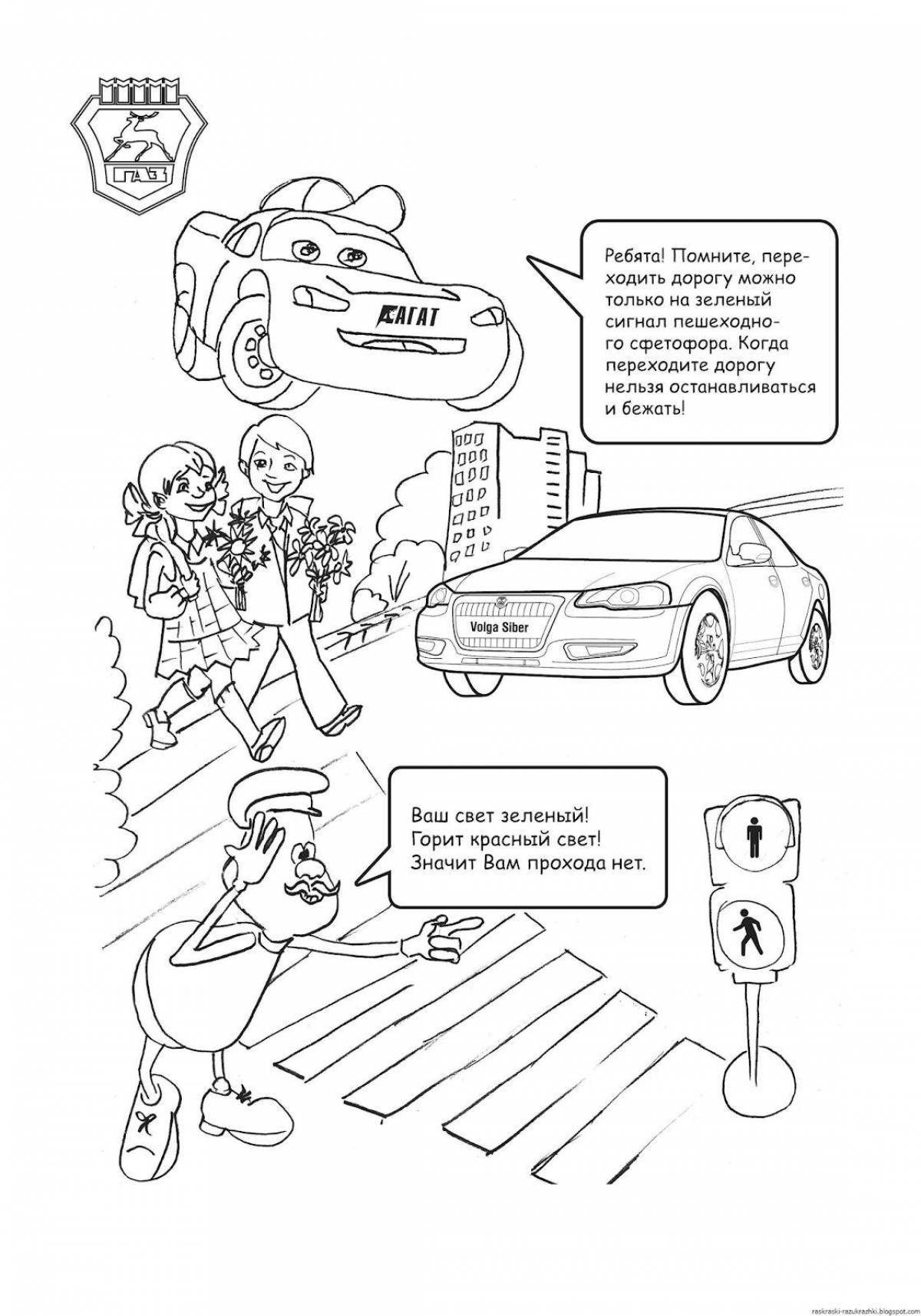 A fun coloring book of traffic rules for kindergarten