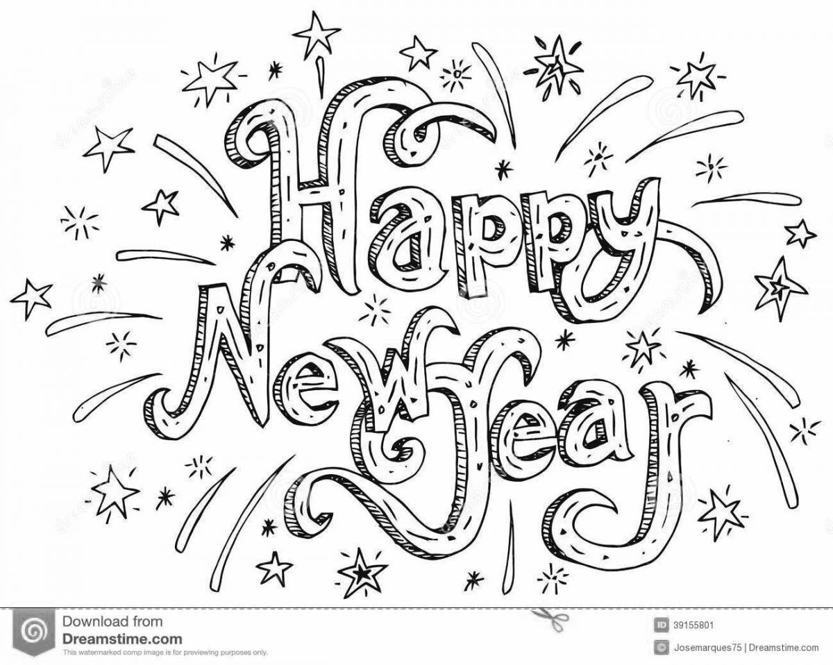 Animated happy new year coloring book