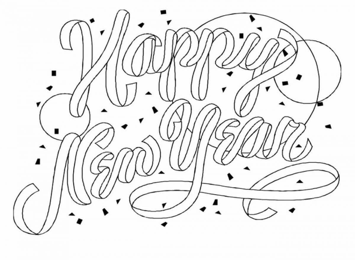 Fun coloring page with happy new year