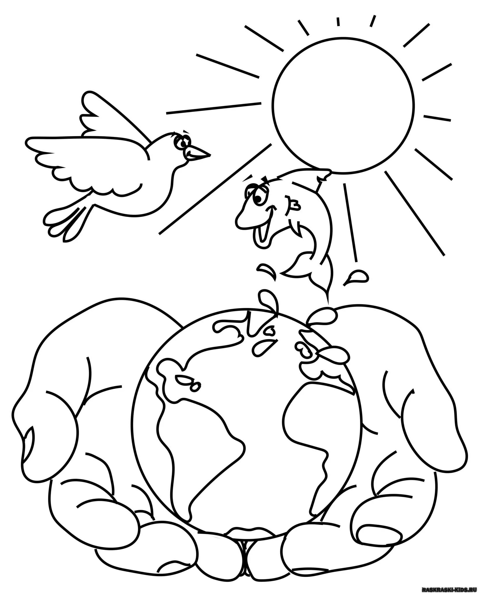 About peace on earth through the eyes of children #5