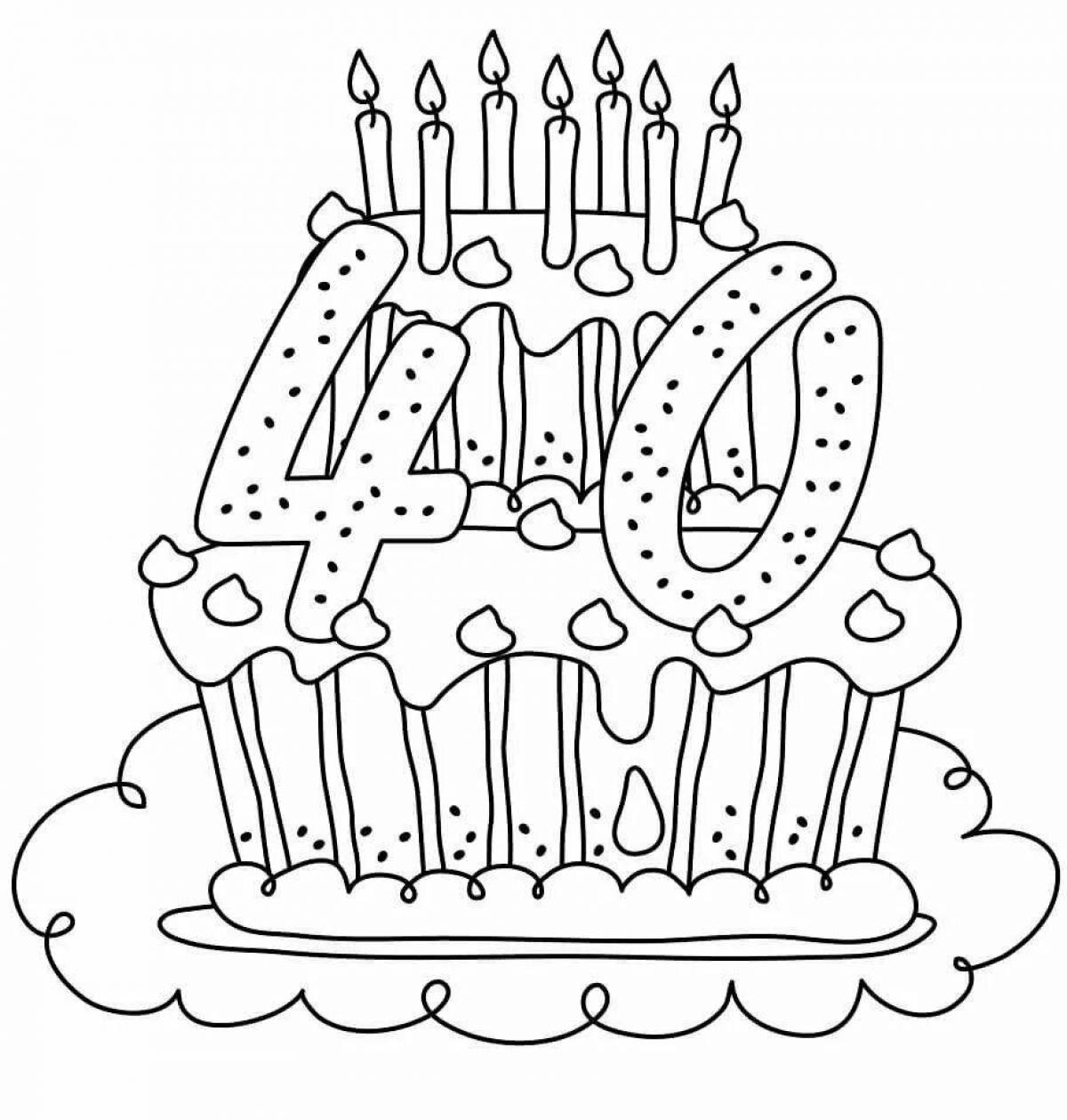Раскраска jovial birthday на 10 лет