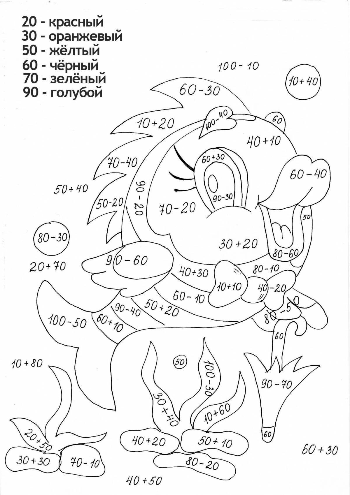 Coloring book stimulating addition and subtraction