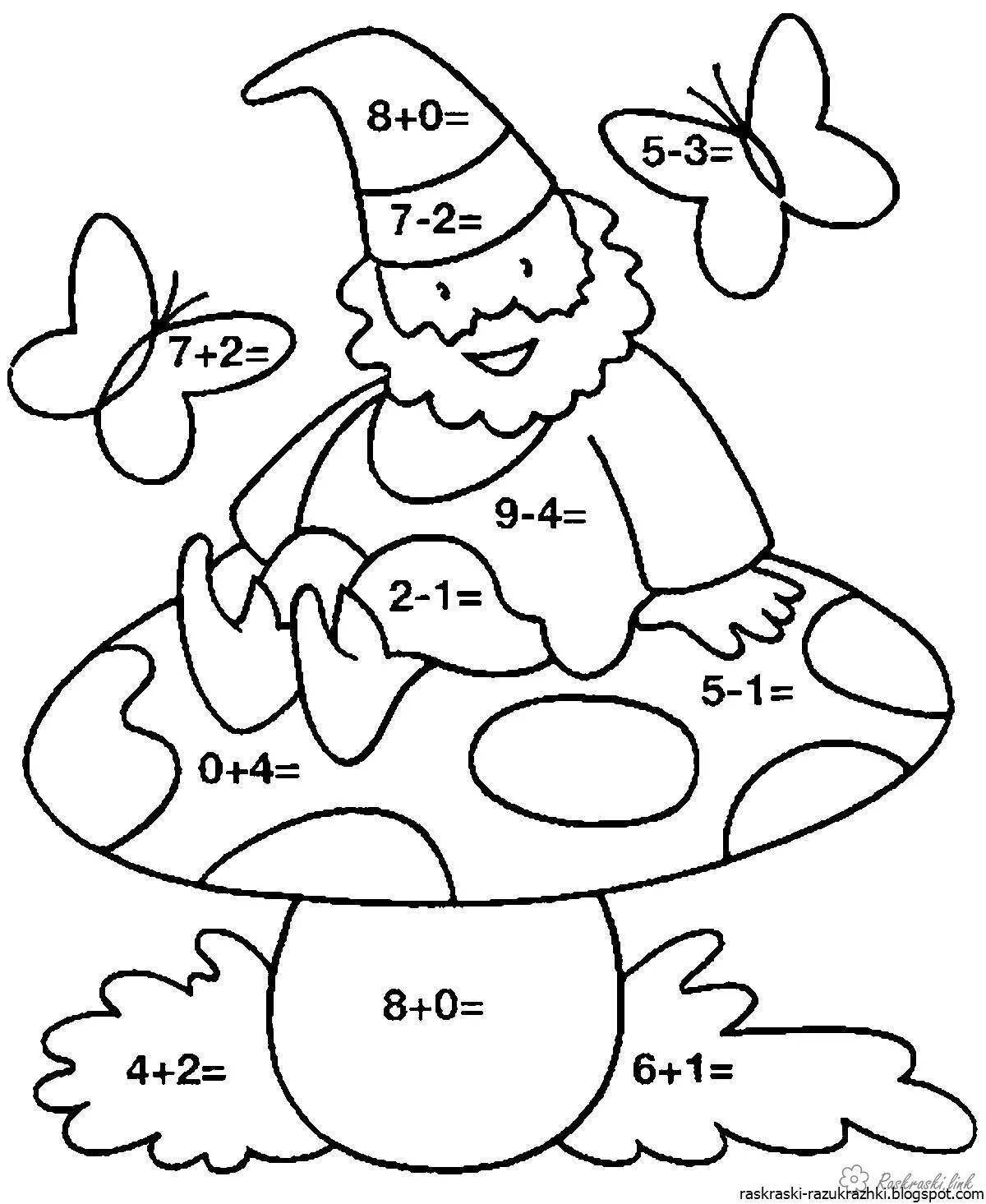 Amazing addition and subtraction coloring page