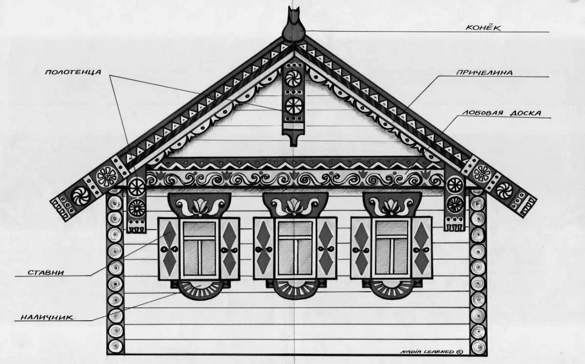 Fun coloring of traditional dwellings
