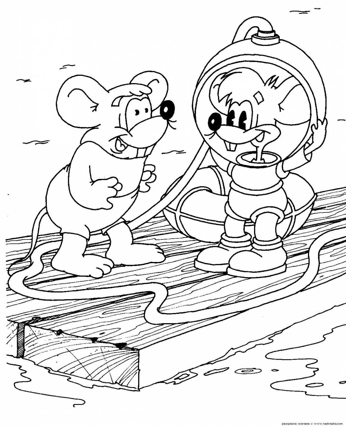 Photo Coloring book adorable cat leopold