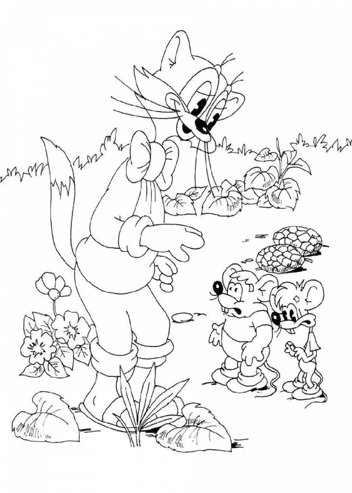 Photo Coloring page dazzling cat leopold