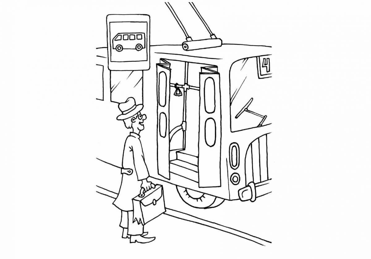 Порядок в общественном транспорте