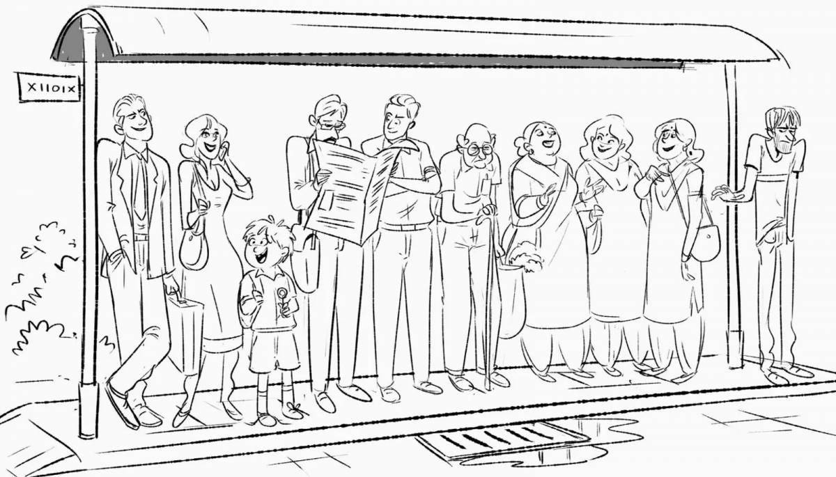 Настороженное поведение в общественном транспорте