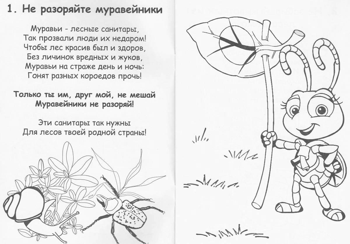 Magic coloring for children rules of conduct in the forest