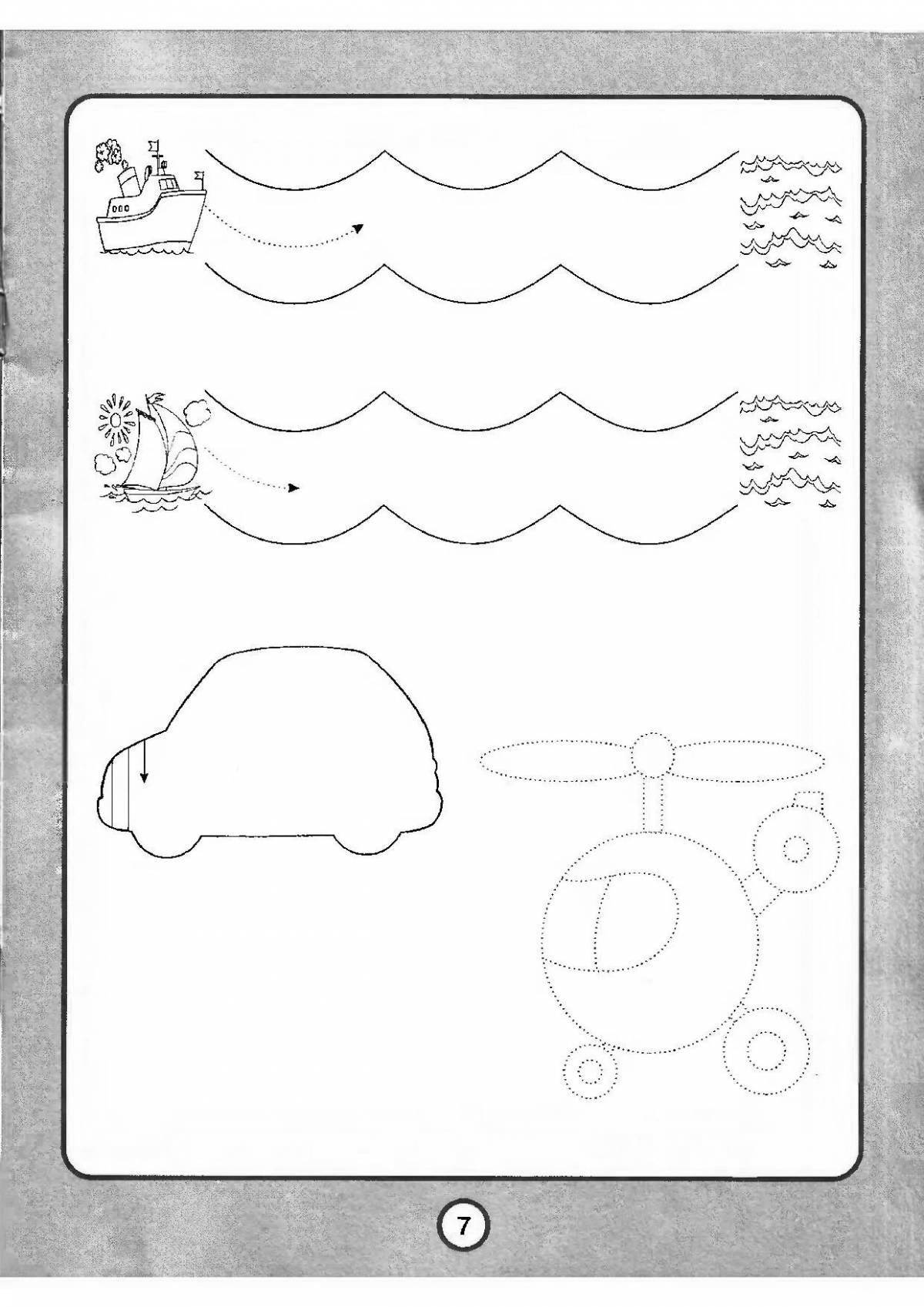 Educational coloring book for children with disabilities
